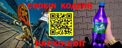 герыч Конаково