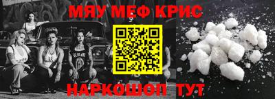 герыч Конаково