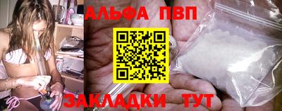 сатива Коммунар