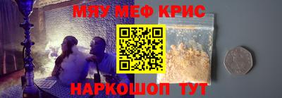 герыч Конаково