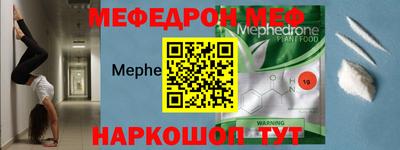 герыч Конаково