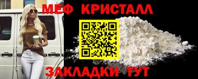 герыч Конаково