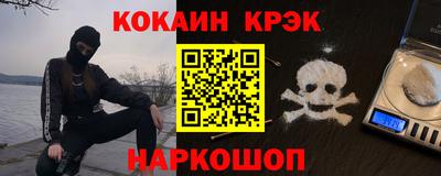 сатива Коммунар
