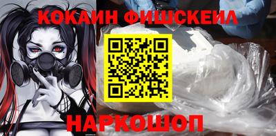 сатива Коммунар