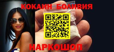 сатива Коммунар