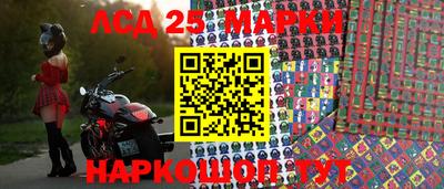 сатива Коммунар