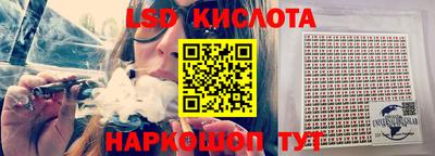 герыч Конаково