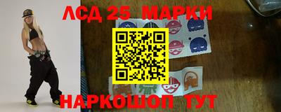 герыч Конаково