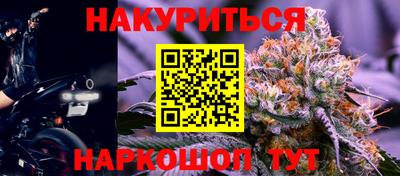 герыч Конаково