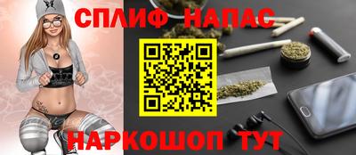 герыч Конаково