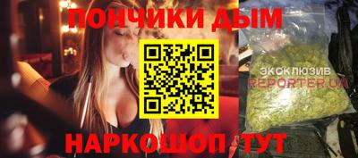герыч Конаково