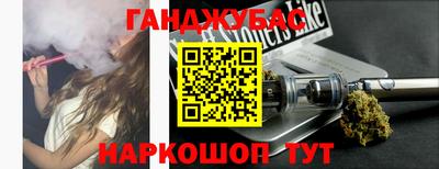 сатива Коммунар