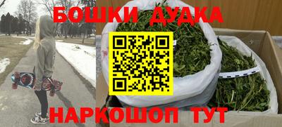 сатива Коммунар