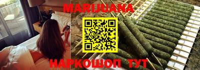 сатива Коммунар
