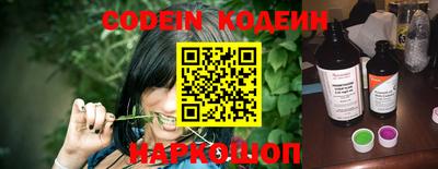 сатива Коммунар