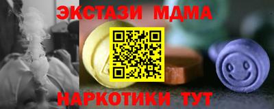 герыч Конаково