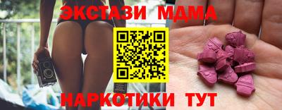 герыч Конаково