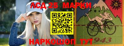 герыч Конаково