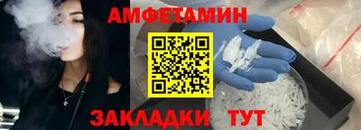 герыч Конаково