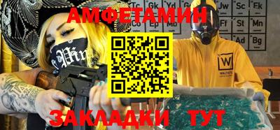 сатива Коммунар