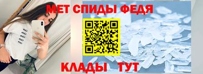 герыч Конаково