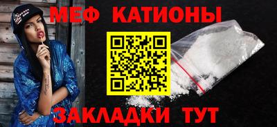 гашик Комсомольск-на-Амуре