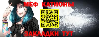 сатива Коммунар
