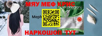 сатива Коммунар