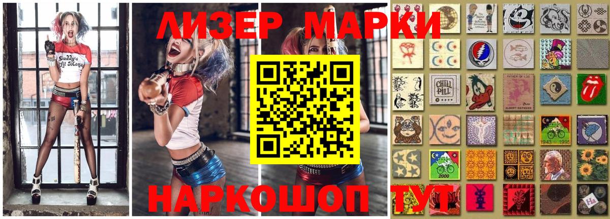  Cocaine Железноводск